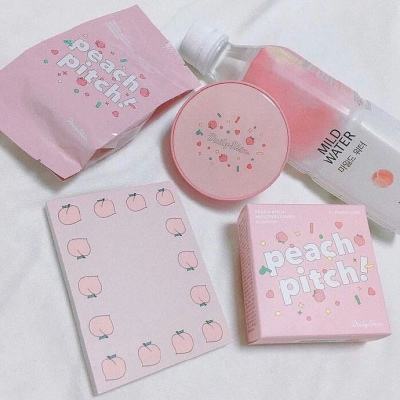 彩信平台官网下载手机版